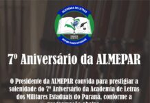 Convite 7º Aniversário da ALMEPAR